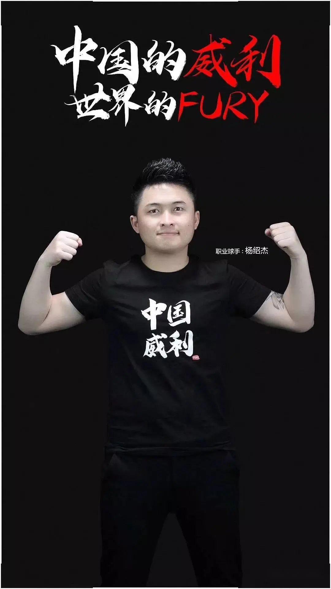 竞防线的方 竞防线的方