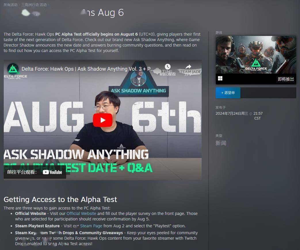 但仍面临激 但仍面临激