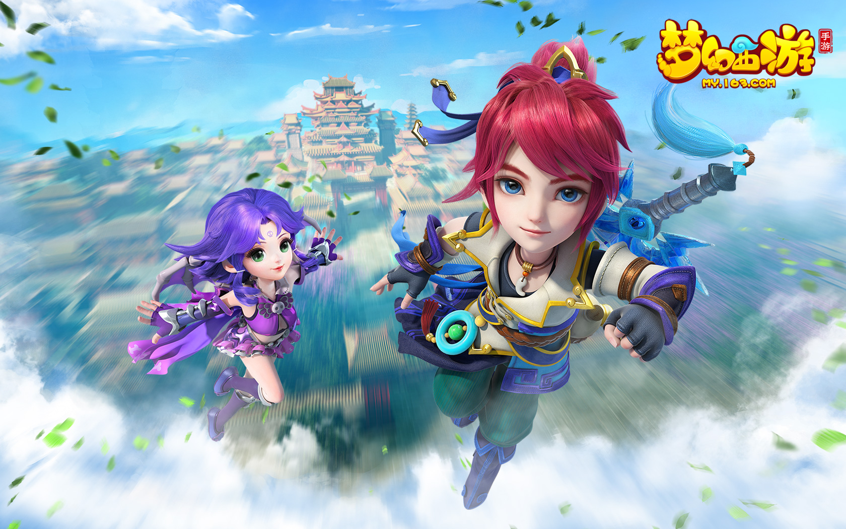 布朗尼迎来 布朗尼迎来