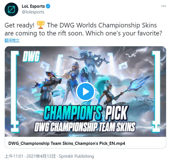 持球时间和 持球时间和