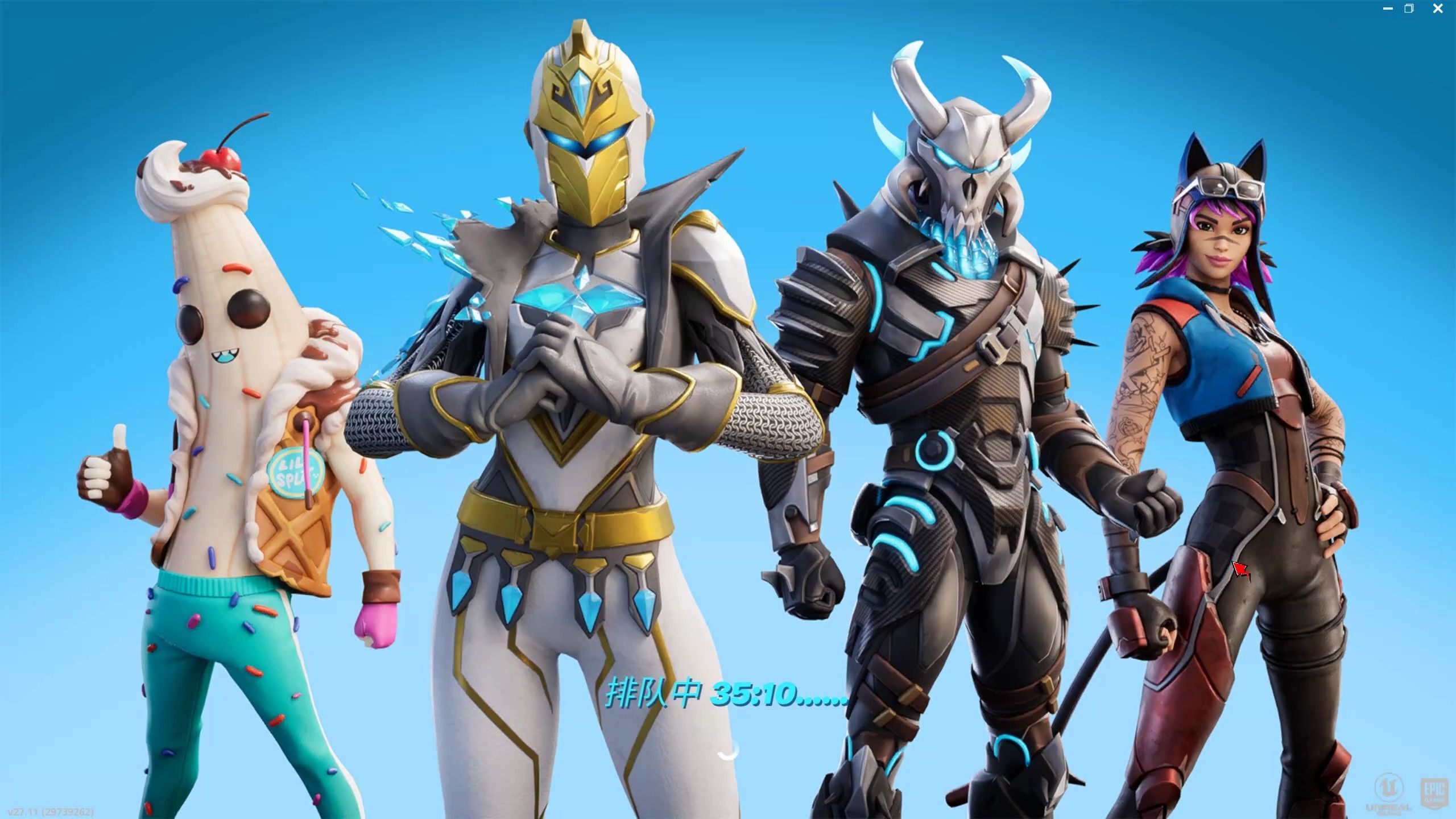 其中最吸睛 其中最吸睛